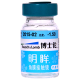 博士伦明眸隐形眼镜
