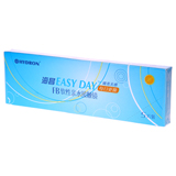 海昌easy day日抛隐形眼镜5片装