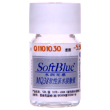 海昌SoftBlue水润无感型隐形眼镜