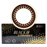 海昌black靓娃娃彩色隐形眼镜1片装