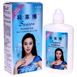科莱博Season护理液100ml