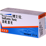 博士伦清朗散光月抛隐形眼镜2片装