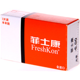 菲士康半年抛隐形眼镜2片装-38