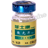 菲士康散光隐形眼镜
