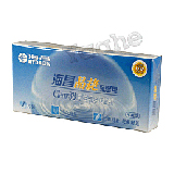 海昌晶捷保湿型隐形眼镜