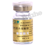 卫康新视散光隐形眼镜