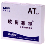 欧柯莱视AT防紫外线隐形眼镜