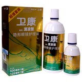 卫康润视清凉型护理液500+125-金