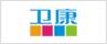 卫康
