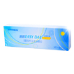 海昌EASY DAY睛亮无感日抛隐形眼镜30片装