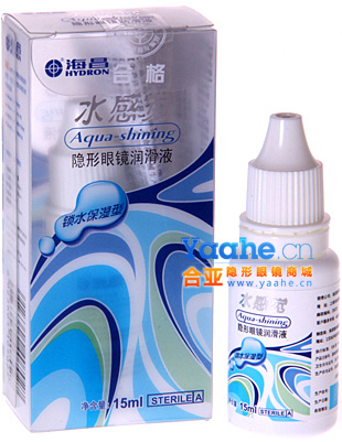 海昌水感觉润眼液15ml